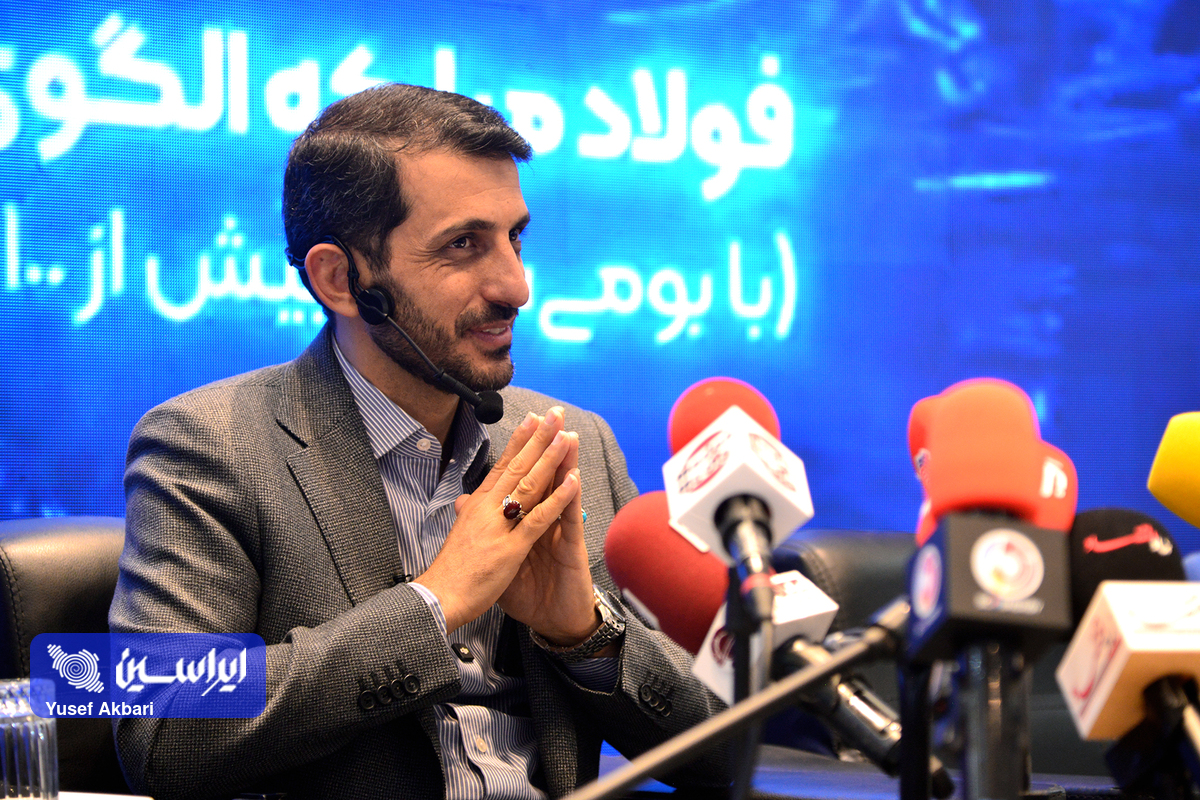 تولید ۵ محصول جدید فولاد مبارکه تا پایان سال جاری / همه پروژه‌های فولاد مبارکه پیوست زیست محیطی دارد / ثبات در قوانین و رویه‌های صادرات فولاد ضروری است