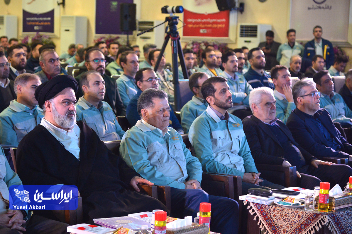 آئین گرامیداشت سی و دومین سالگرد افتتاح شرکت فولاد مبارکه