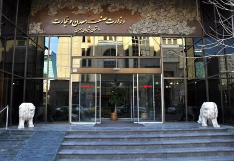 بسته ویژه وزارت صمت برای جبران خسارت کمبود انرژی روی میز دولت/ جزئیات خسارت ناشی از تولید ازدسترفته صنایع کشور
