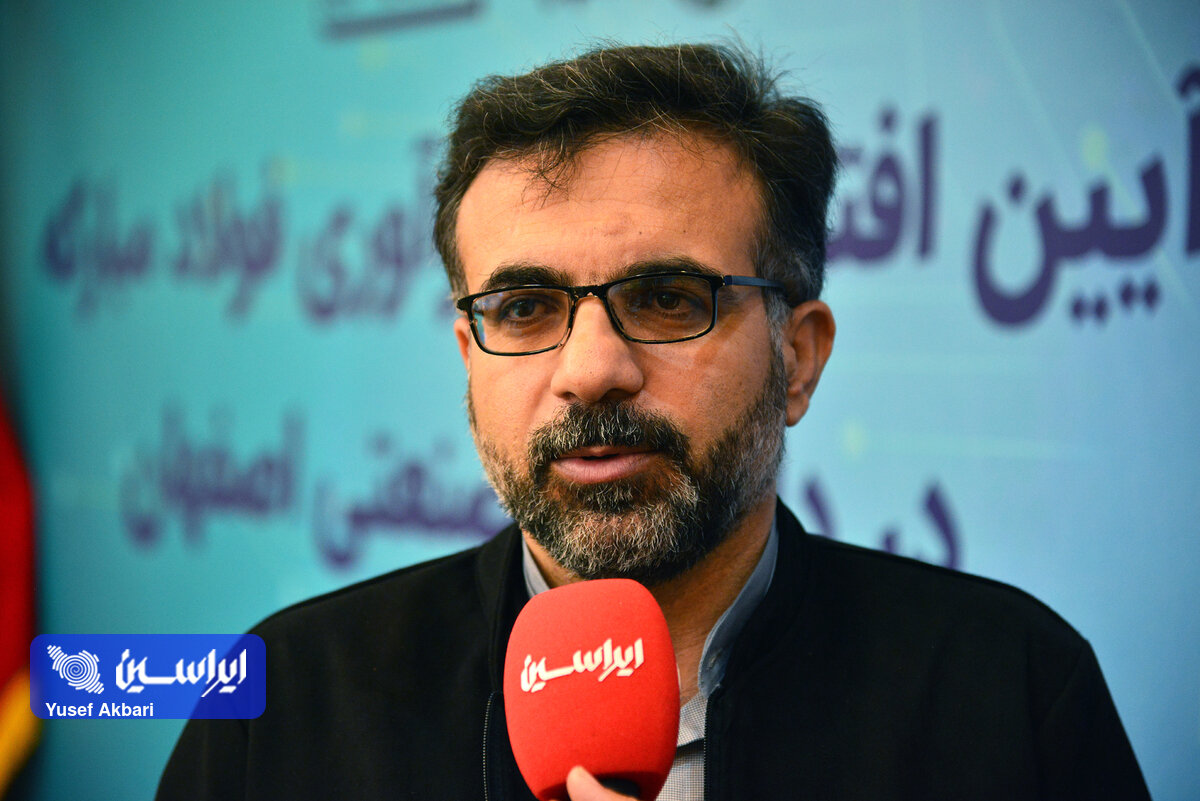 گروه فولاد مبارکه با برگزاری رویداد &laquo;ریورس پیچ&raquo; نیازهای فناورانه خود در حوزه هوش مصنوعی را در حضور نخبگان و شرکت&zwnj;های دانش&zwnj;بنیان ارائه می&zwnj;کند. رویداد تخصصی &laquo;ریورس پیچ (Reverse Pitch) هوش مصنوعی&raquo; روز چهارشنبه ۲۹ بهمن در تالار آینه هتل عباسی اصفهان برگزار می&zwnj;شود. این برنامه، بخشی از سلسله رویدادهای &laquo;هم&zwnj;مسیر&raquo; است و با همکاری صندوق سرمایه&zwnj;گذاری خطرپذیر فولاد مبارکه (MSTID) برگزار می&zwnj;گردد.