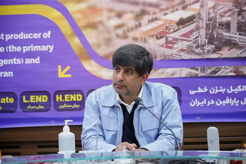 مدیرعامل جدید شركت فولاد مباركه اصفهان منصوب شد